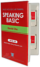Hackers TOEFL Speaking Basic 4 CASSETTE TAPES