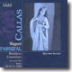 Wagner : Parsifal : CallasㆍBaldelliㆍPaneraiㆍGui : Roma 1950