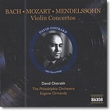 David Oistrakh 바흐 / 모차르트 / 멘델스존 : 바이올린 협주곡 - 다비드 오이스트라흐 (Bach / Mozart / Mendelssohn : Violin Concerto)