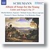 Sibylla Rubens 슈만: 가곡 3집 - 어린이를 위한 가곡 (Schumann: Lieder-Album fur die Jugend, Op. 79) 시빌라 루벤스
