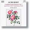 Kodaly Quartet 슈베르트: 현악 사중주 7집 - 5번, 삼중주, 서곡 (Schubert: String Quartet Vol.7) 코다이 사중주단