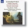 Ilya Kaler 차이코프스키: 바이올린 협주곡, 그리운 곳에 대한 추억, 왈츠 (Tchaikovsky: Violin Concerto in D major, Op. 35)