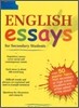 English Essays for Secondary Students