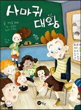 상품명