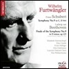 Wilhelm Furtwangler 베토벤: 교향곡 9번 `합창` 4악장 / 슈베르트: 9번 `더 그레이트` - 빌헬름 푸르트뱅글러 (Schubert: Symphony D944 'The Great')