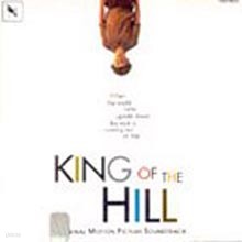 King Of The Hill (Cliff Martinez)