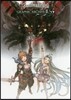 GRANBLUE FANTASY グランブル-ファンタジ- GRAPHIC ARCHIVE(2)