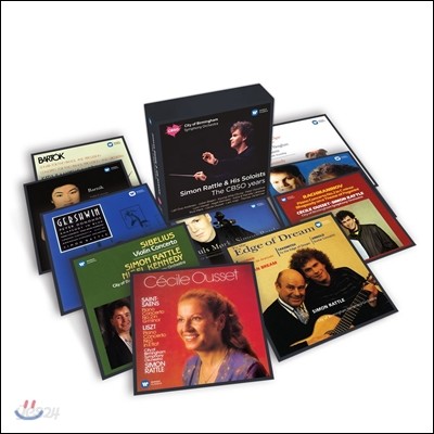 사이먼 래틀과 솔로이스트 - 버밍햄시 심포니 녹음집: 협주곡 (Simon Rattle &amp; His Soloists - The CBSO Years)