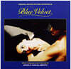블루벨벳 영화음악 (Blue Velvet OST)