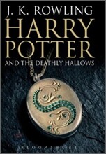 Harry Potter and the Deathly Hallows : Book 7 Adult Edition