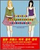 패션디자인드로잉 테크닉