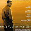 잉글리쉬 페이션트 영화음악 (The English Patient OST)