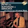 Piet Kee 북스테후데 / 스벨링크: 오르간 작품집 (Plays Buxtehude & Sweelinck)