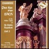 Piet Kee 바흐: 오르간 작품집 3권 - 8개의 짧은 프렐류드와 푸가, 토카타 D단조 (Plays Bach Vol.3 - Toccata BWV565, Eight Short Preludes & Fugues) 피에트 키
