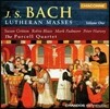 Purcell Quartet / Mark Padmore 바흐: 루터교도의 미사 1권 - BWV234, 235 (Bach: Lutheran Masses Vol.1) 마크 패드모어, 퍼셀 사중주단