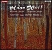Felicity Lott 휴고 볼프: 뫼리케 가곡, 괴테 가곡 (Hugo Wolf: Morike-Lieder, Goethe-Lieder) 펠리시티 로트