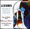 Howard Shelley 거쉬인: 랩소디 인 블루, 피아노 협주곡 (George Gershwin: Rhapsody in Blue, Second Rhapsody, Piano Concerto in F) 하워드 쉘리