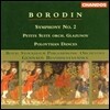 Gennadi Roshdestvensky 보로딘: 교향곡 2번, 작은 모음곡, 폴로베츠인의 춤곡 (Borodin: Symphony Op.5, Petite Suite, Polovtsian Dances) 겐나디 로제스트벤스키