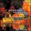 Yuli Turovsky 보로딘: 현악 사중주 2번 [현악 오케스트라 편성] / 드보르작: 세레나데, 왈츠 (Borodin: String Quartet / Dvorak: Serenade for Strings, 2 Waltzes, Nocturne)