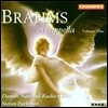 Stefan Parkman 브람스: 무반주 합창곡집 [아카펠라] 1권 - 모테트, 마리아의 노래 (Brahms: A Cappella Vol.1 - Motets Opp.29, 74, 110, Marienlieder Op.22)