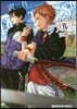 DOUBLES!!－ダブルス－   2