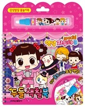 상품명
