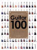 기타 100 (Guitar 100)