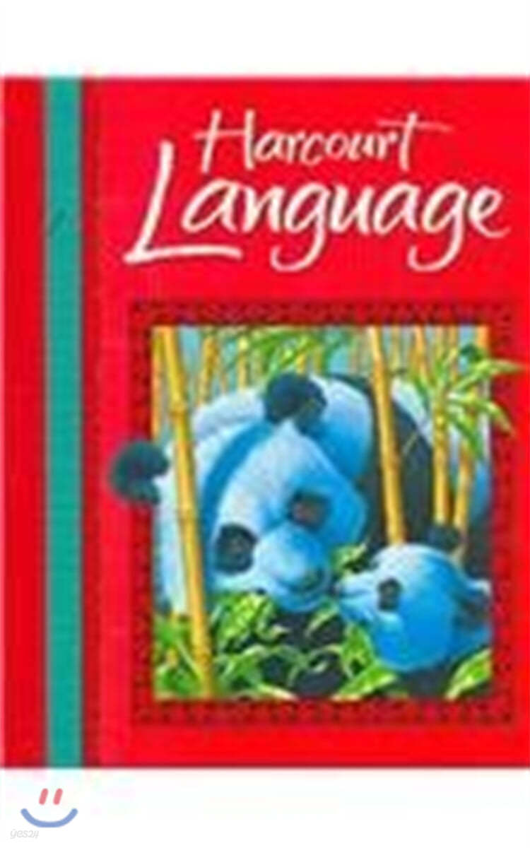 Harcourt School Publishers Language: Student Edition Grade 3 2002 