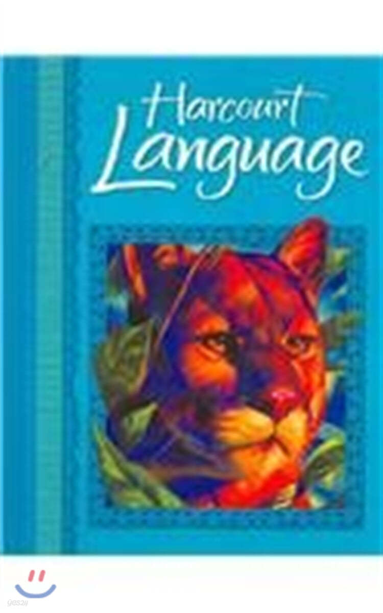 Harcourt School Publishers Language: Student Edition Grade 4 2002