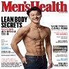 Men's Health 맨즈헬스 한국판 (1년정기구독) + 단행본 세트 (당신몸이 바로 바벨)