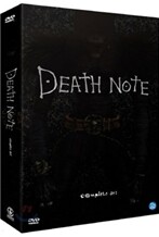 데스노트 컴플리트 세트