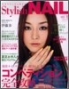 Stylish nail Vol.15