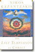 The Last Temptation of Christ