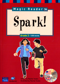 Spark! (교재 + CD 1장, paperback)