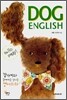 DOG ENGLISH