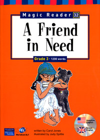 A Friend in Need (교재 + CD 1장, paperback)