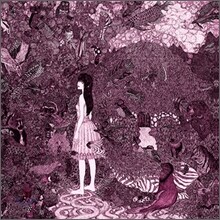 World's End Girlfriend - Hurtbreak Wonderland