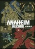 機動戰士ガンダムANAHEIM RE 2