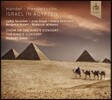 The King’s Consort 헨델: 오라토리오 '이집트의 이스라엘인' [멘델스존 재구성] (Handel: Israel in Egypt, HWV54) 킹즈 콘소트 합창단과 오케스트라