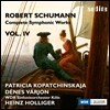 Heinz Holliger / Patricia Kopatchinskaja 슈만: 관현곡 전곡 4집 - 바이올린, 피아노 협주곡 (Schumann: Complete Symphonic Works Vol. IV)