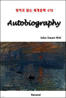 Autobiography - 영어로 읽는 세계문학 470