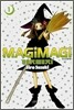 매지매지 (MAGI MAGI) 1