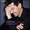 Yevgeny Sudbin 예프게니 수드빈 - 도메니코 스카를라티: 18 소나타 (Domenico Scarlatti: 18 Sonatas)