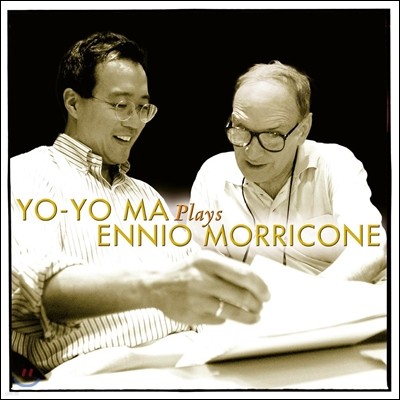 Yo-Yo Ma 요요 마가 연주하는 엔니오 모리코네 영화음악 (Plays Ennio Morricone) [2LP]