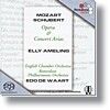Elly Ameling 모차르트 / 슈베르트: 오페라 아리아 - 엘리 아멜링