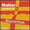 Mariss Jansons / Felicity Lott 말러: 교향곡 2번 '부활' (Mahler: Symphony No.2 'Resurrection') 마리스 얀손스, 펠리시티 로트