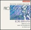 Boris Berman 프로코피에프: 피아노 음악 전곡 3집 - 소나타 4번, 어린이를 위한 음악, 6개 소품 - 보리스 베르만 (Prokofiev: Sonata Op.29, Music for Children, Six Pieces)