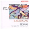 Boris Berman 프로코피에프: 피아노 음악 전곡 4집 - 소나타 8번, '신데렐라' 모음곡 - 보리스 베르만 (Prokofiev: Sonata Op.84, Ten Pieces from Cinderella Op.97)