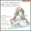 Boris Berman 프로코피에프: 피아노 음악 전곡 9집 - 소나타 5, 6, 10번, 고전 교향곡 가보트, 토카타 (Prokofiev: Sonatas, Juvenilia, Toccata Op.11, 'Classical Symphony' Gavotte) 보리스 베르만