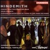 Leonidas Kavakos / Yan Pascal Tortelier 힌데미트: 현과 브라스를 위한 연주회용 음악, 바이올린 협주곡 (Hindemith: Concert Music for Strings & Brass, Violin Concerto)